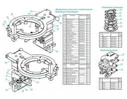 Универсальный стапель для насосов CR — DL-ST03-foto3