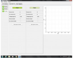 Расходомер цифровой двухканальный — FMDE-500-foto4