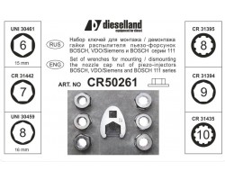 Комплект ключей под гайки распылителя пьезо форсунок Bosch и Siemens — DL-CR50261-foto4