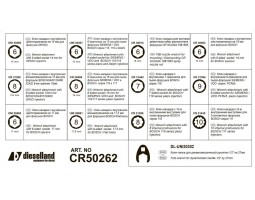 Комплект ключей под гайки распылителя форсунок CR — DL-CR50262-foto4