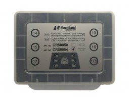 Комплект ключей с буртом под гайку распылителя форсунки CR — DL-UNI50054-foto4