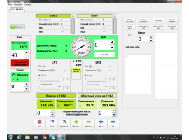 Стенд для проверки и испытания форсунок и насосов системы Common Rail — CR-Test-4E-foto6