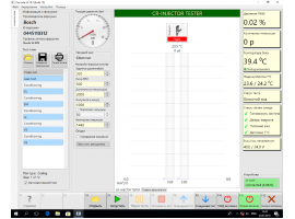 Стенд для проверки форсунок Common Rail (безмензурочное измерение) — CRUIS-foto12