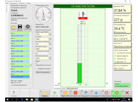 Стенд для проверки форсунок Common Rail (безмензурочное измерение) — CRUIS-foto15