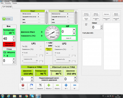 Стенд для испытания дизельной топливной аппаратуры — SPF-foto12
